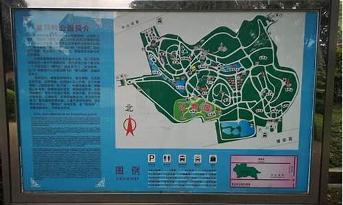 紫马岭公园攻略路线图_紫马岭公园攻略路线