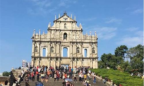 澳门旅游景点门票优惠_澳门旅游景点门票优