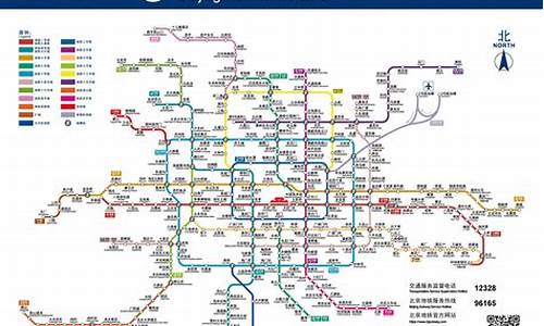 北京地铁16号线_北京地铁16号线运营时