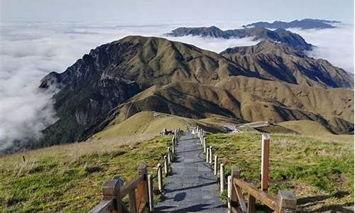 武功山旅游攻略需要多少钱_武功山旅游攻略