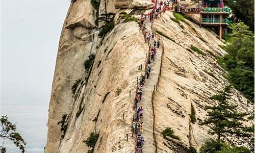 华山旅游景点路线攻略详细点_华山旅游景点