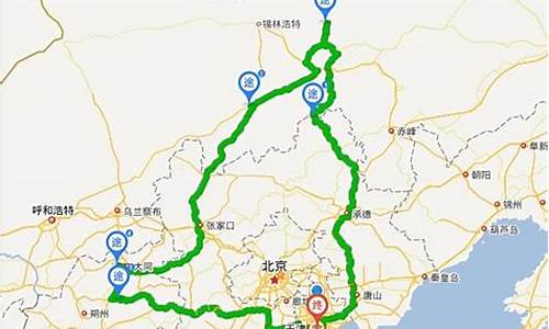 北京大同自驾游路线_北京大同自驾游路线图