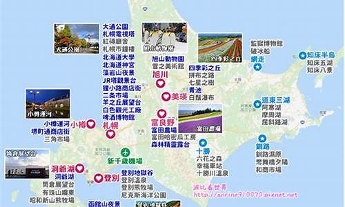 广西北海道自由行旅游攻略_广西北海道自由