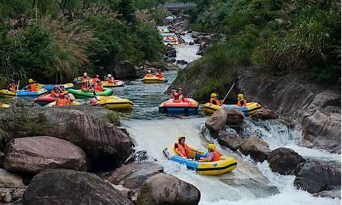 大觉山漂流_大觉山漂流小孩多大可以玩