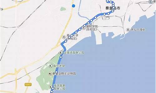 天津到秦皇岛骑行路线_天津到秦皇岛骑行路