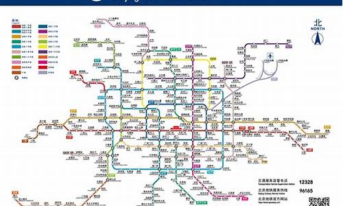 北京地铁线路图可放大_北京地铁线路图可放