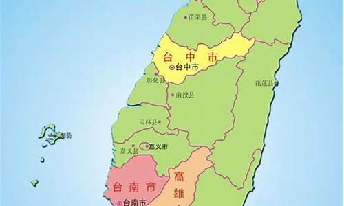 台湾省的面积有多大