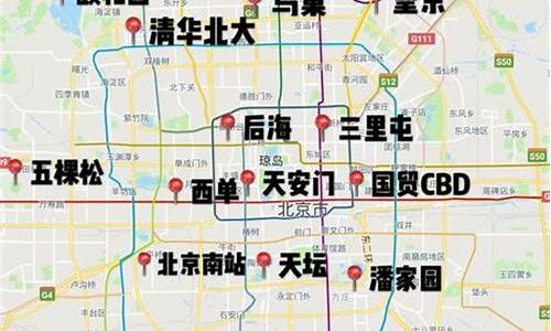 北京旅游路线安排_北京旅游路线安排图