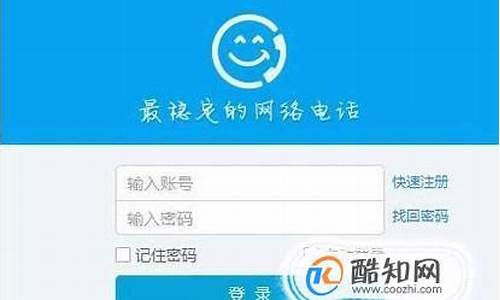 怎么向教育局匿名举报_怎么向教育局匿名举