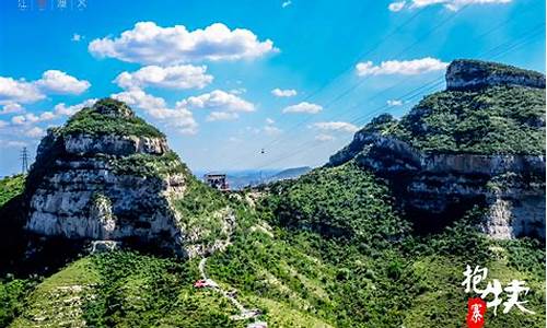 石家庄平山旅游景点_石家庄平山旅游景点有哪些地方