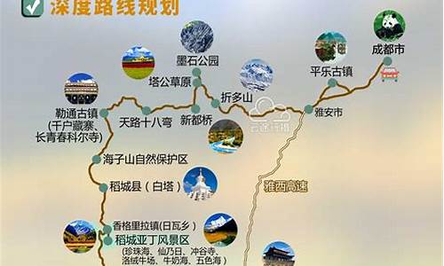 武汉至云南丽江旅游攻略_武汉至云南丽江旅游攻略路线