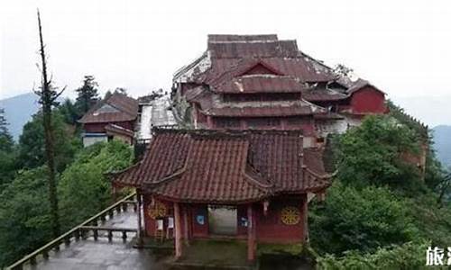 峨眉山寺庙住宿攻略_峨眉山寺庙住宿攻略最新